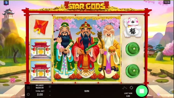 Star Gods Slot Gameplay