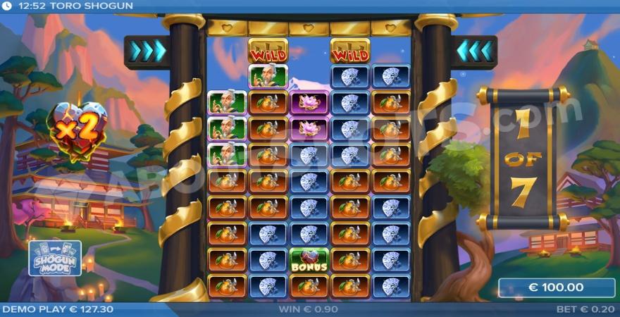 An image of the Free Spins view