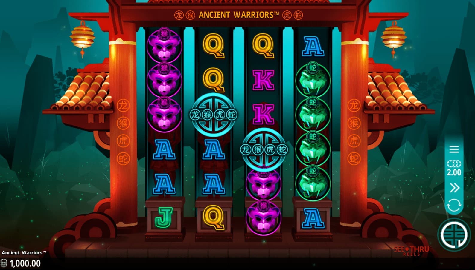 ancient-warriors-slot-gameplay